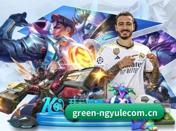 南宫娱乐 APP